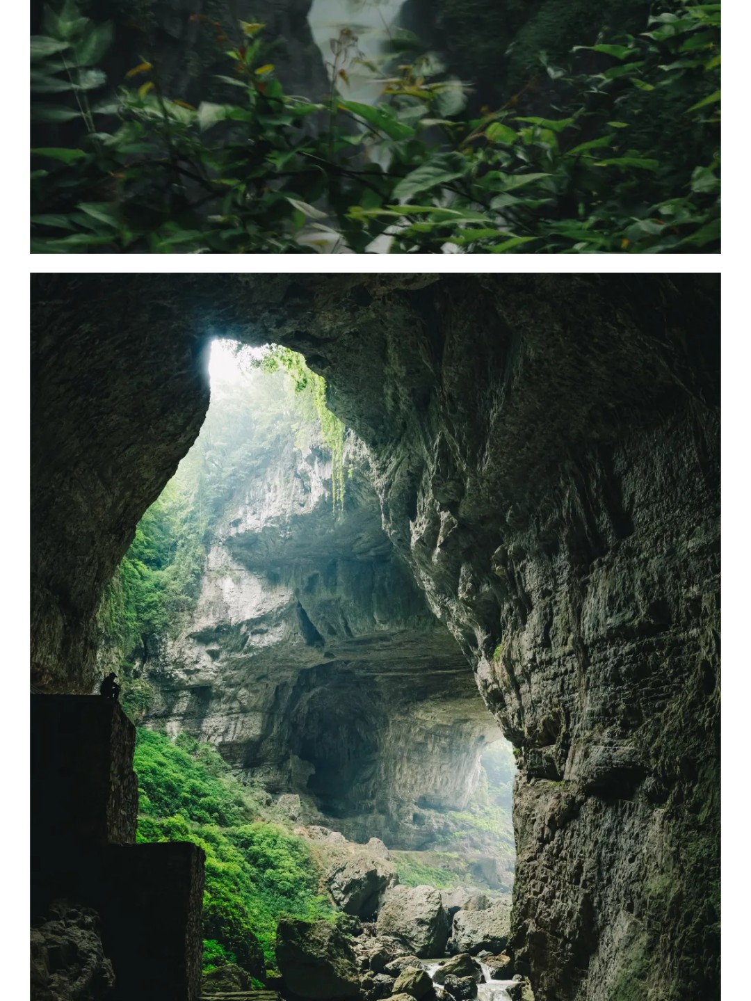 show_625264620_1748253967035_slice_4