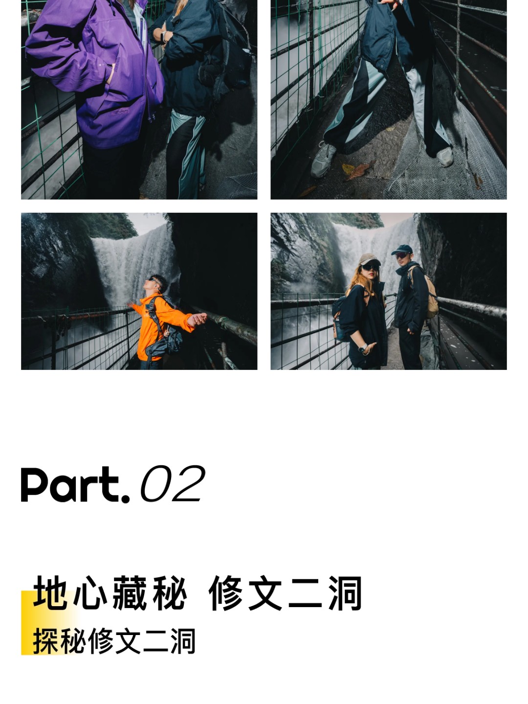 show_625264620_1748253967035_slice_11