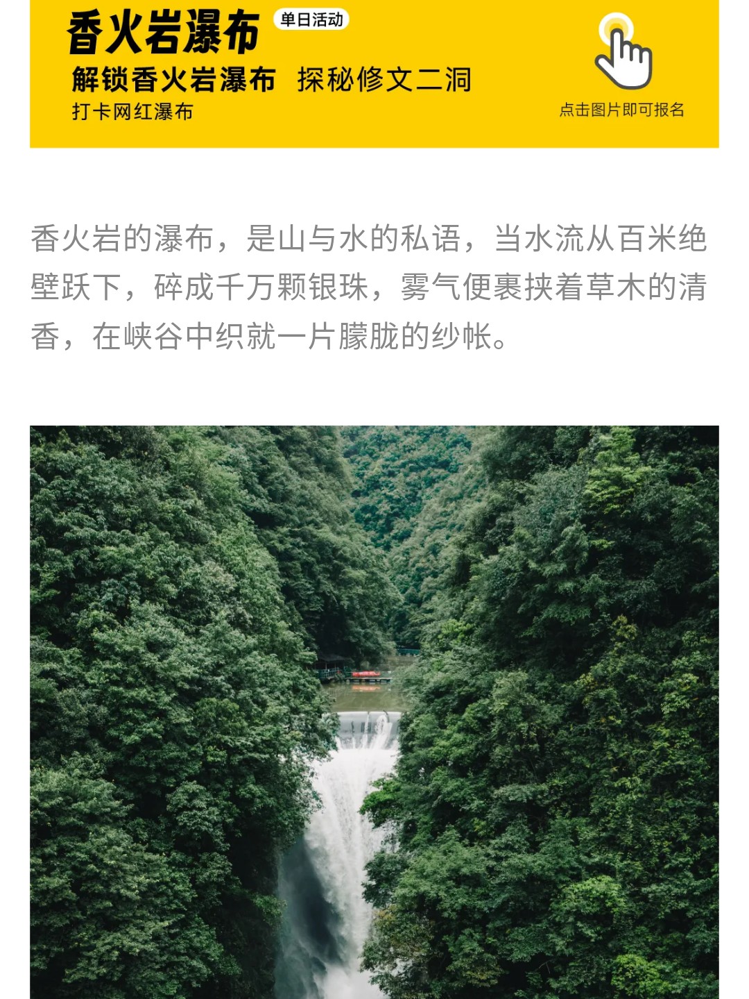 show_625264620_1748253967035_slice_1