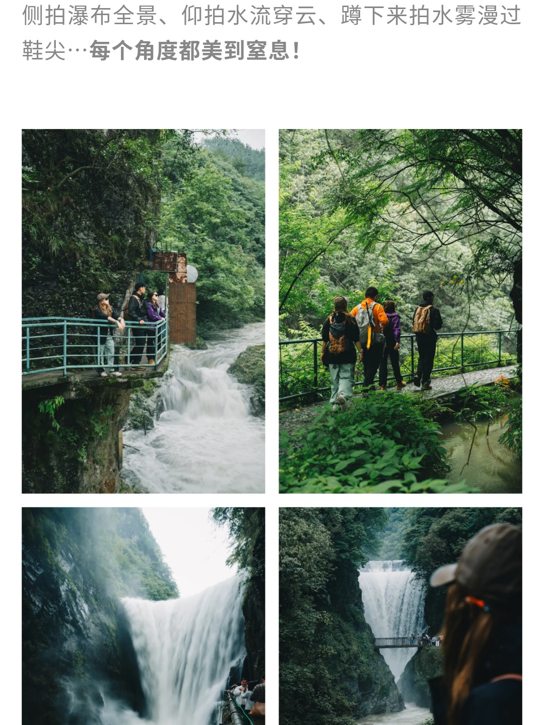 show_625264620_1748253967035_slice_6