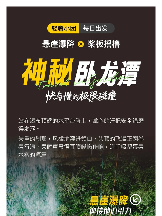 show_629253617_1749621030000_slice_0