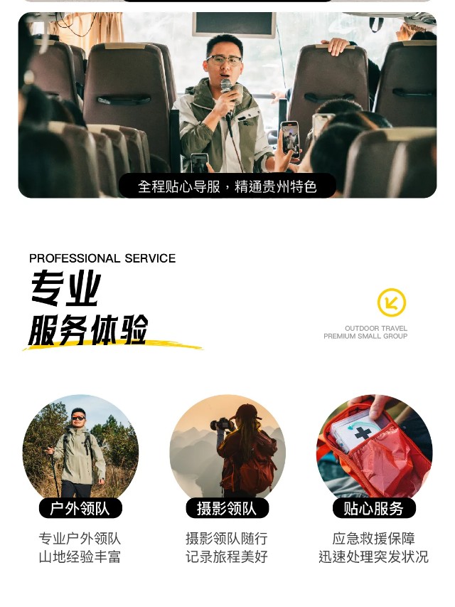 show_629253617_1749621840933_slice_2