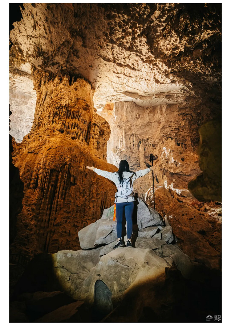 洞见山水·桨浪红河-切片01_08