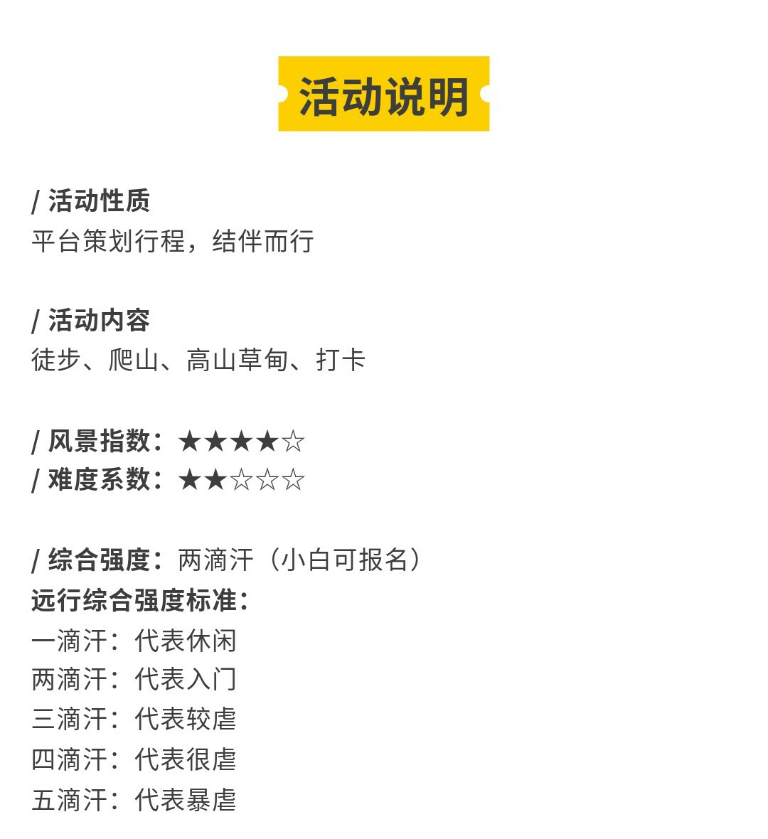 元龙山切片02_09