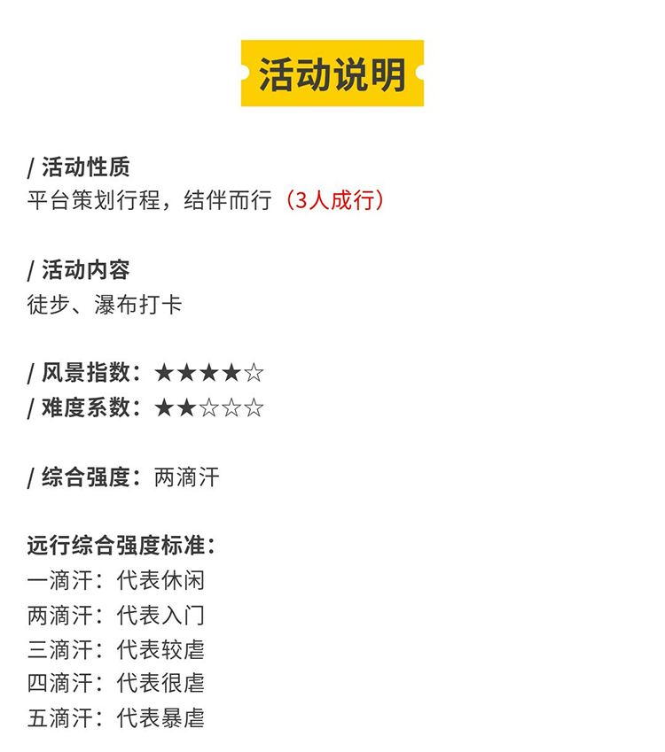 轻奢小团·羊皮洞切片_19