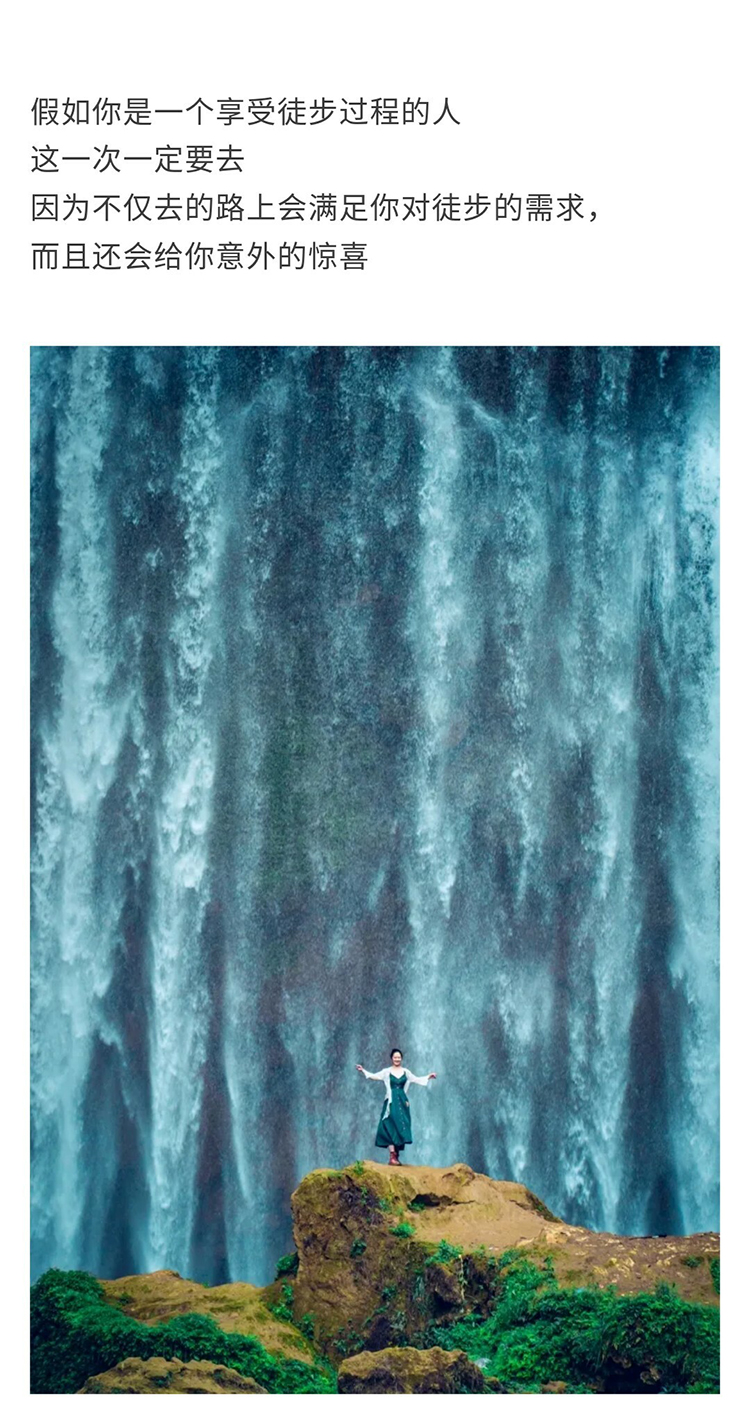 轻奢小团·羊皮洞切片_03