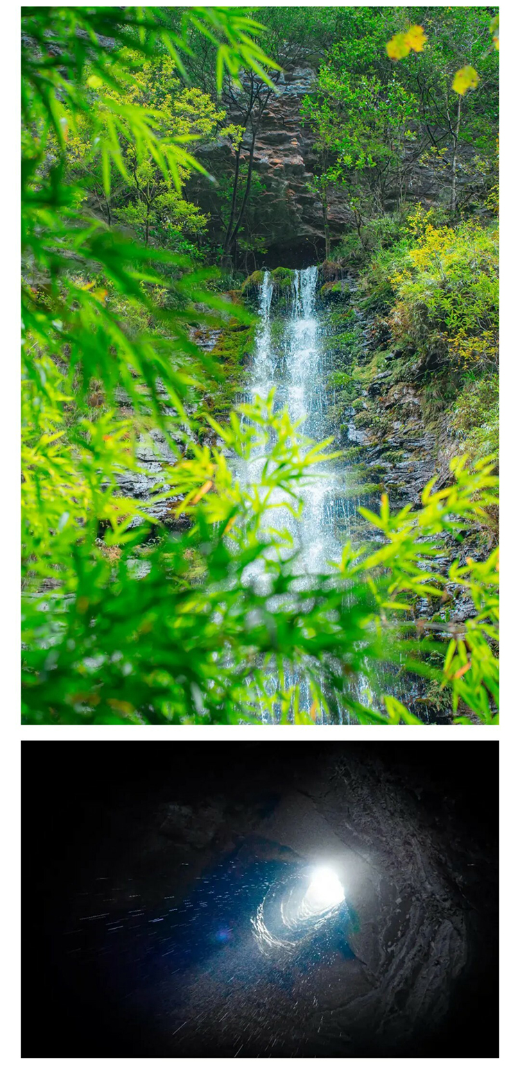 喀斯特奇幻之旅-秀米_14