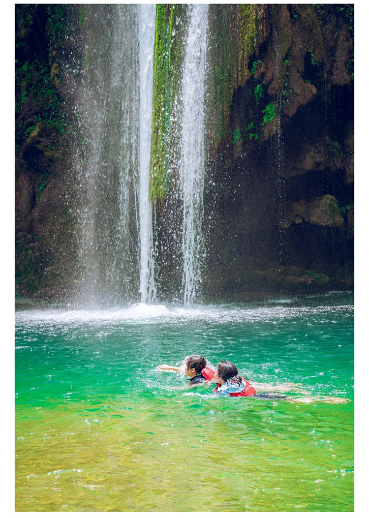 喀斯特奇幻之旅-秀米_11