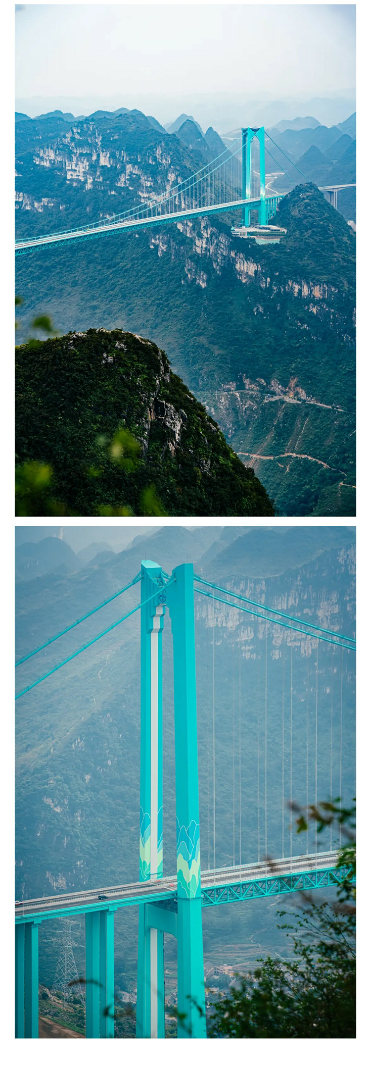 花江大桥秀米01_05