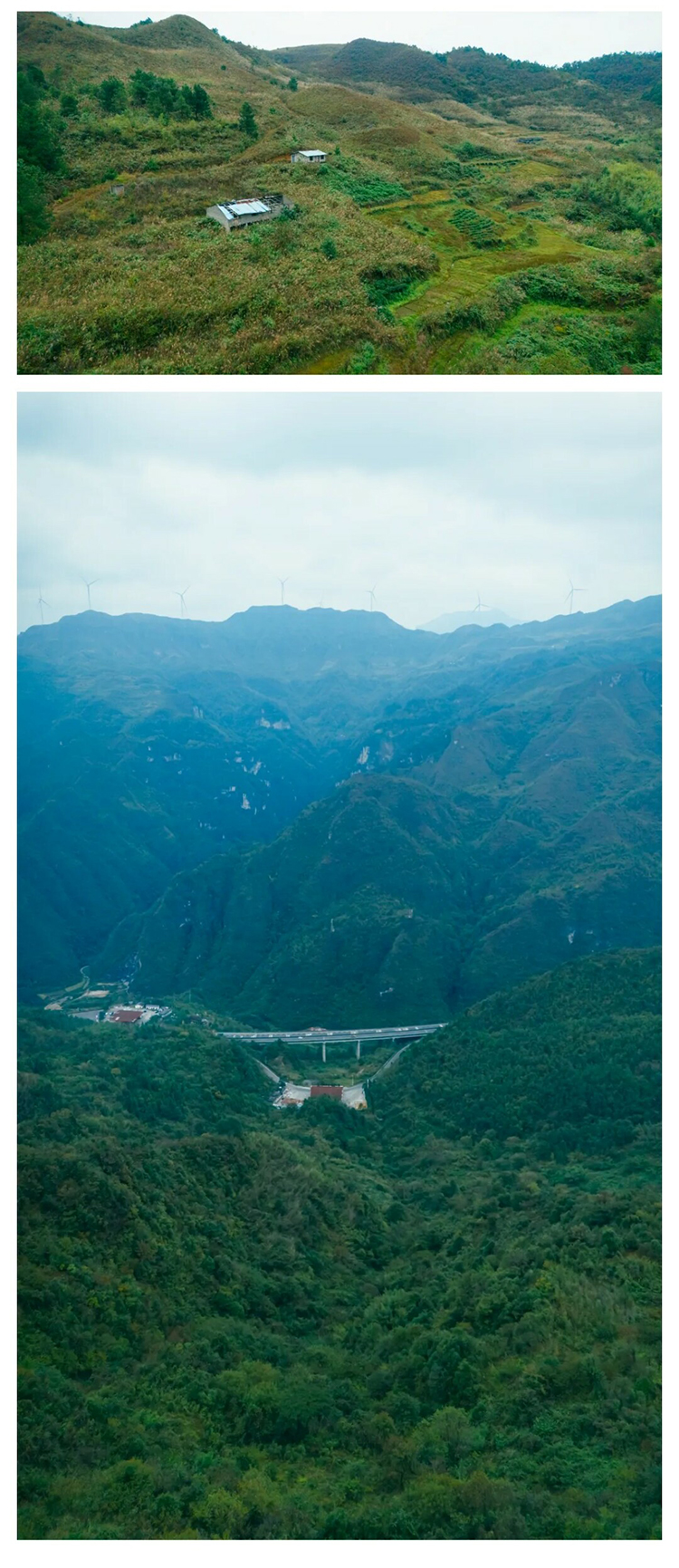 黔南秋韵-秀米01_14