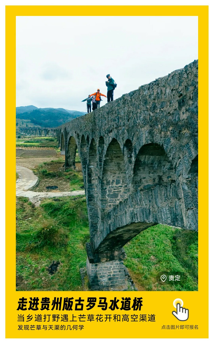 黔南秋韵-秀米01_01