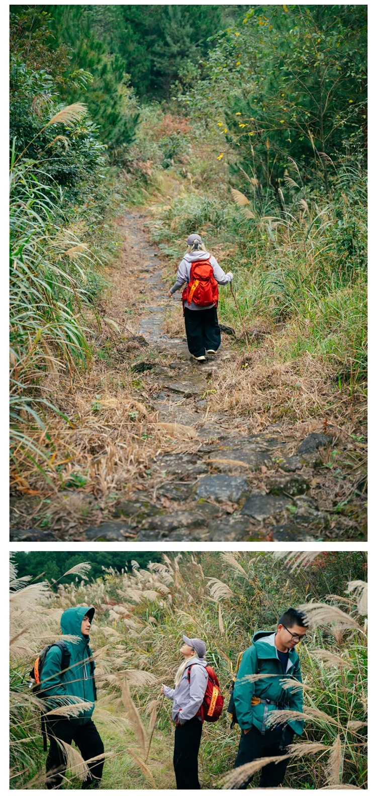 黔南秋韵-秀米01_03