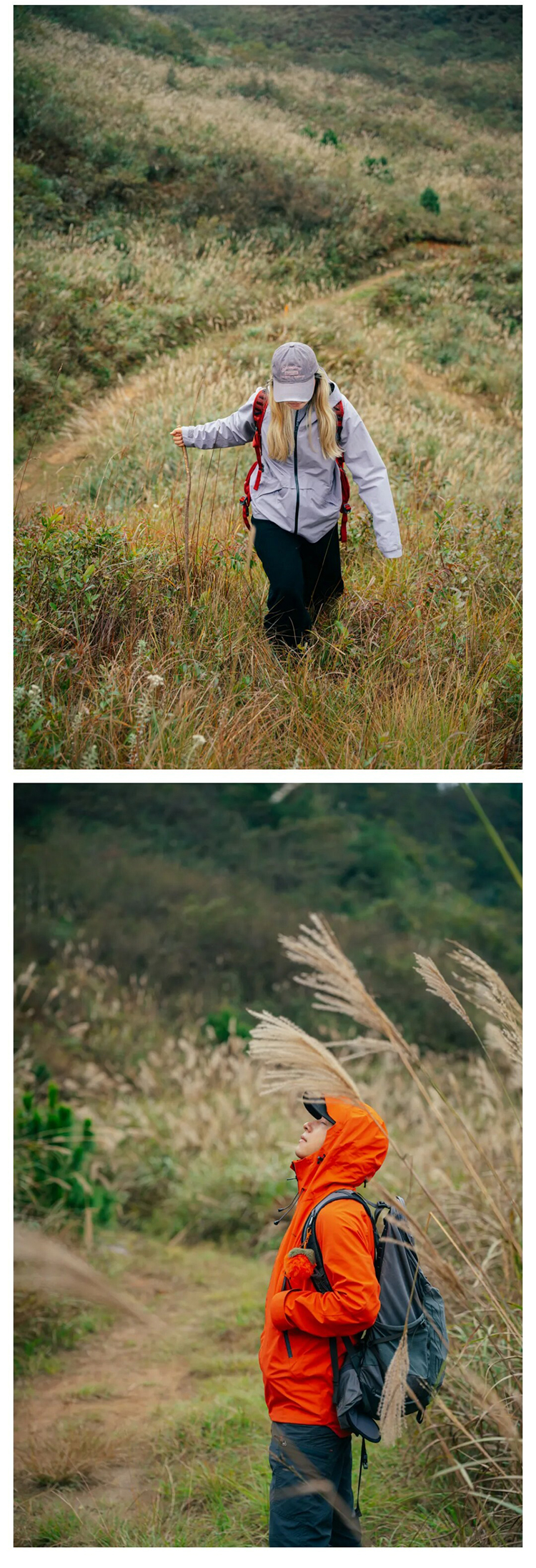 黔南秋韵-秀米01_10