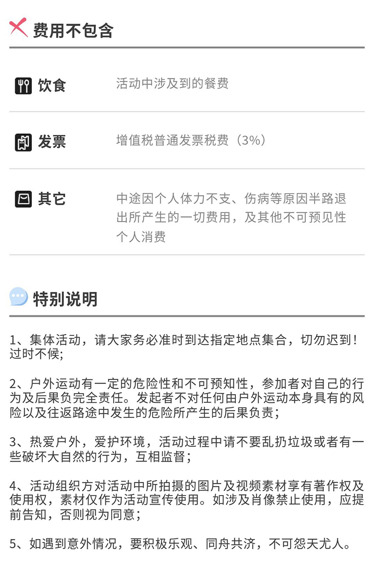 黔南秋韵-秀米02_07