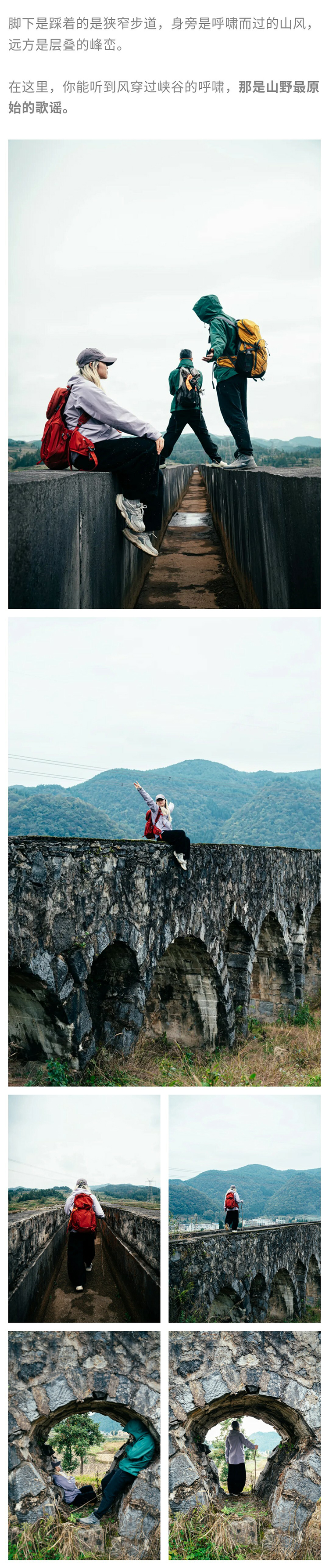 黔南秋韵-秀米01_06