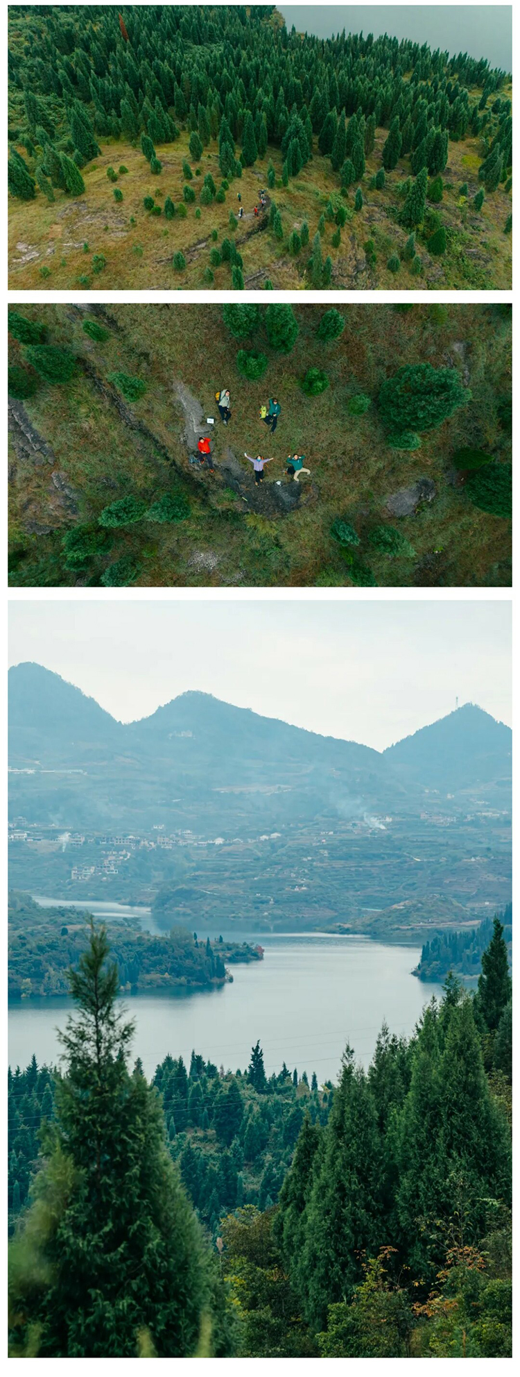 山湖秘境-秀米01_10