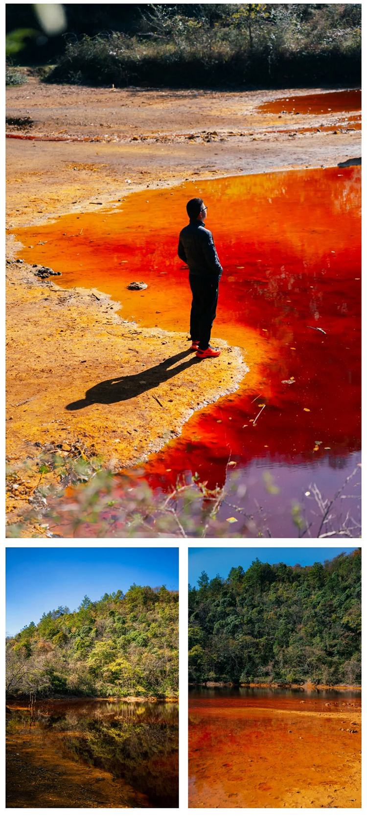 龙里大地之心-秀米_06