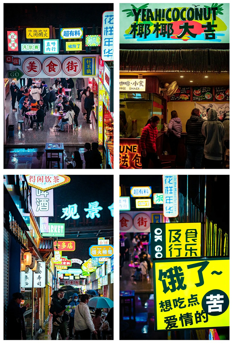 涠洲岛观鲸版02_03