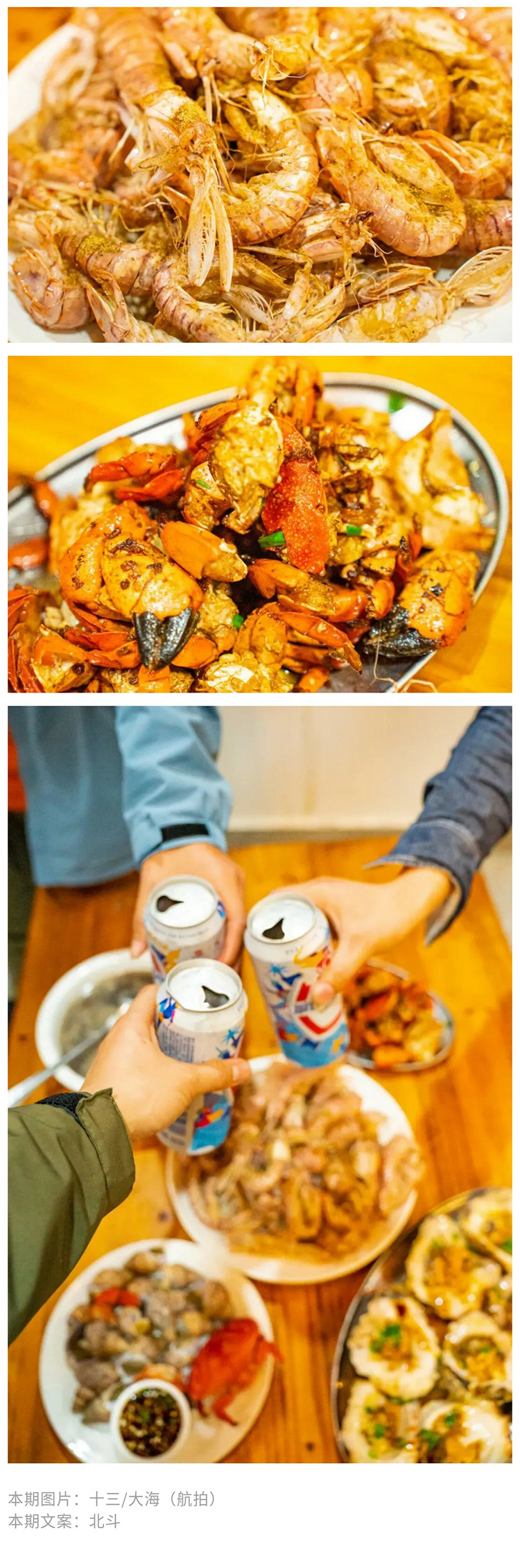 涠洲岛观鲸版02_06