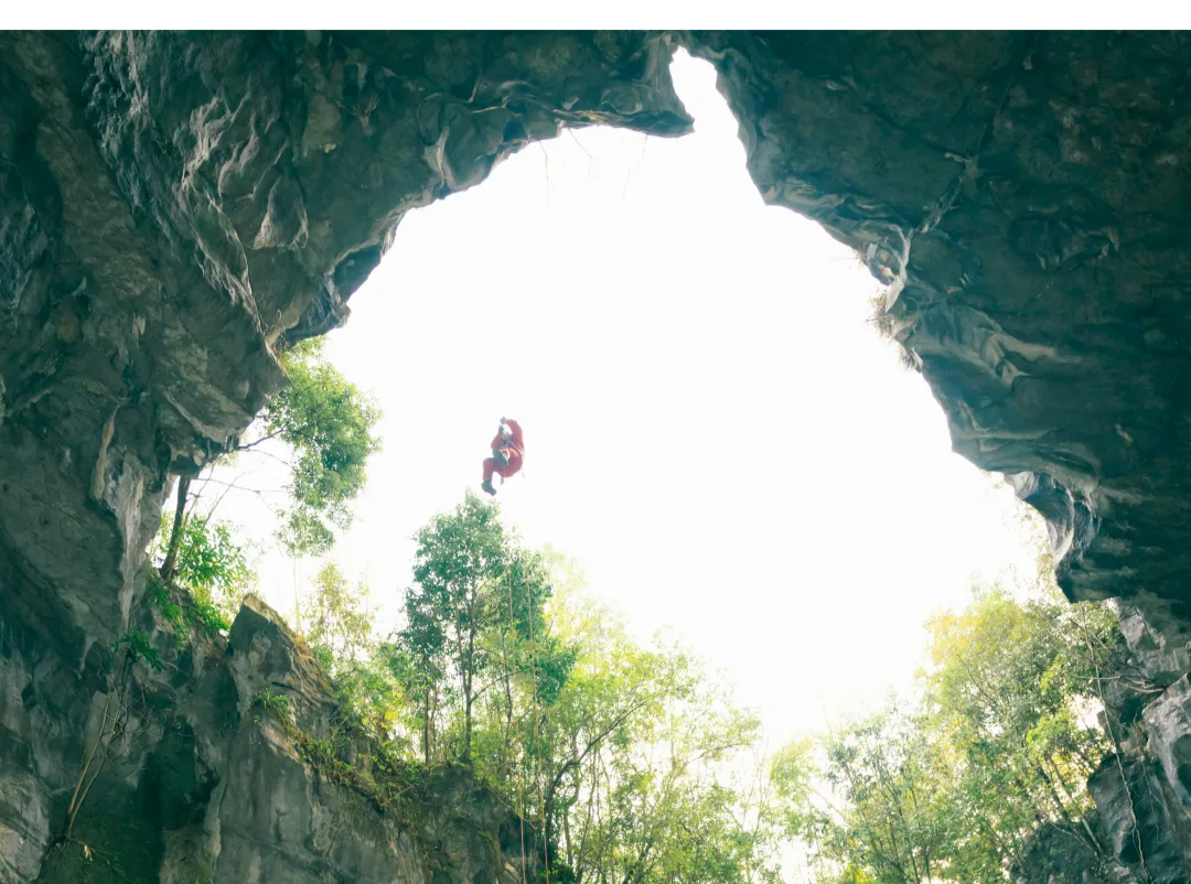 地心历险记01_12