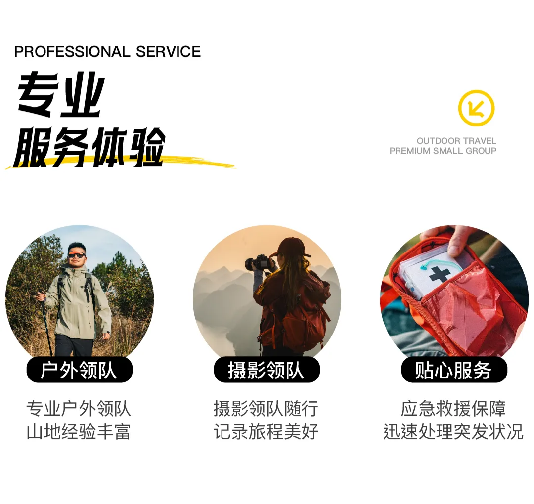 地心历险记02_11