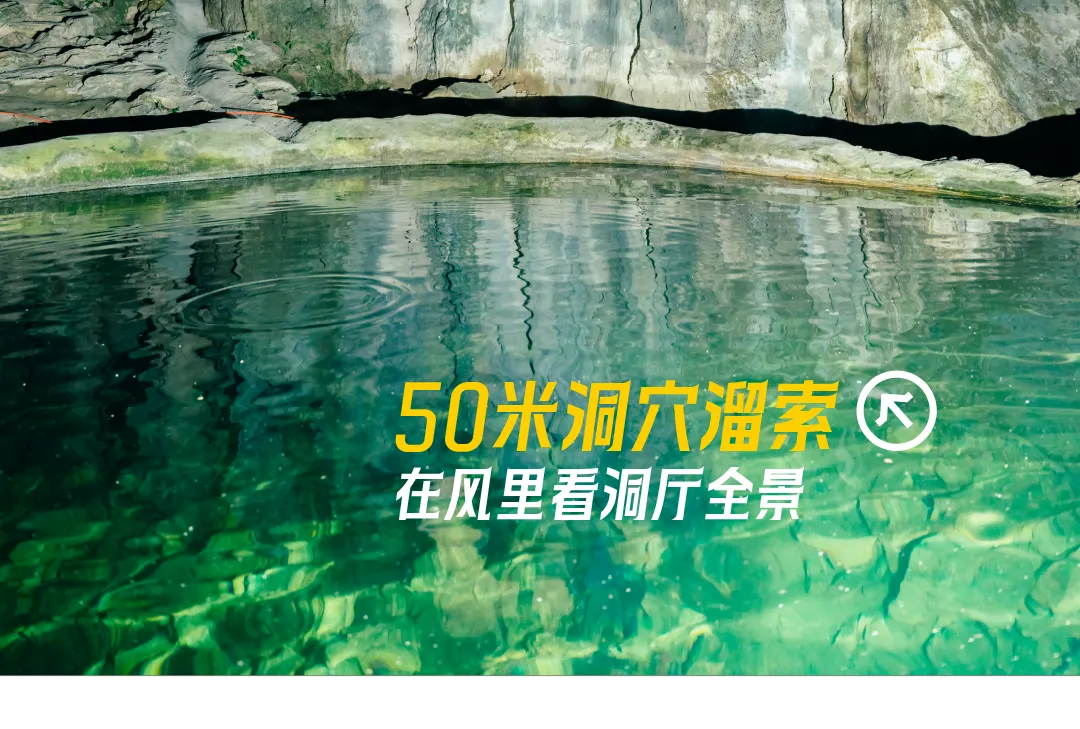 地心历险记01_04