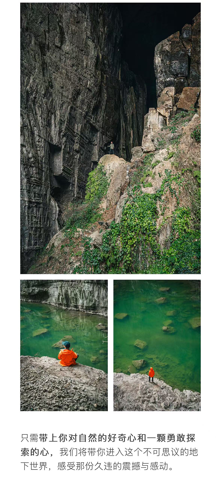 燕子洞b_03