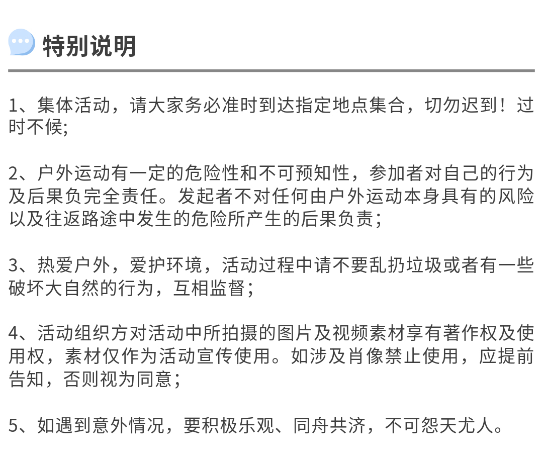 漓江徒步-秀米02_16