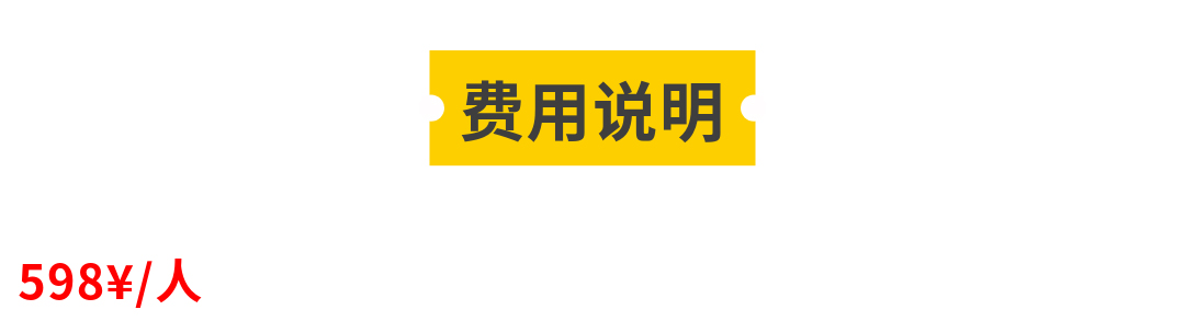 漓江徒步-秀米02_12