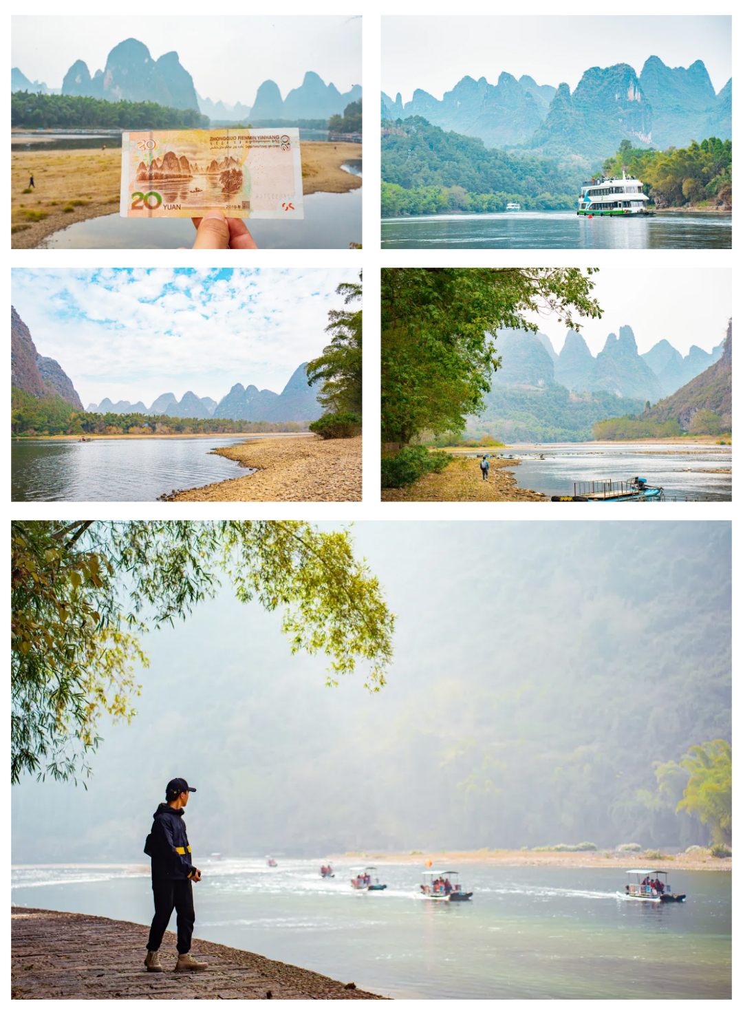 漓江徒步-秀米01_07