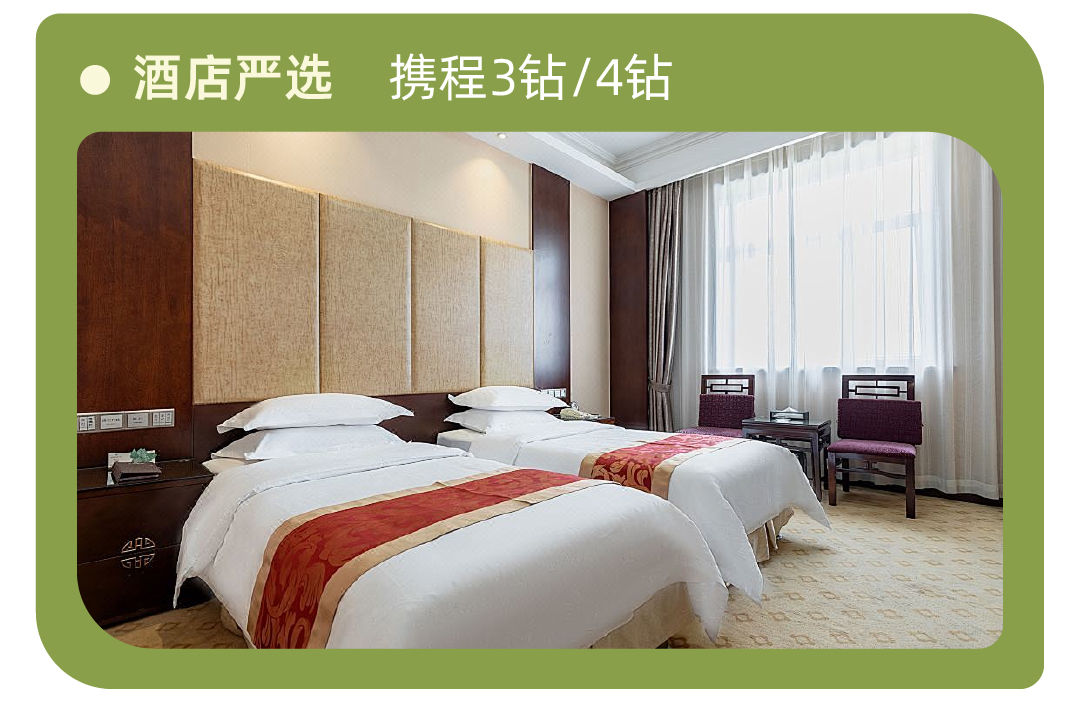 西南最早的春天03_04