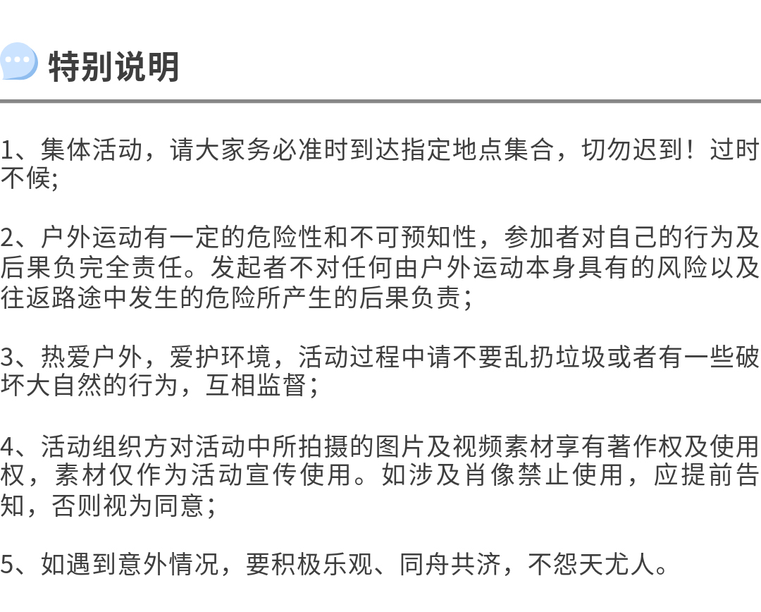 白玉洞-秀米04_04