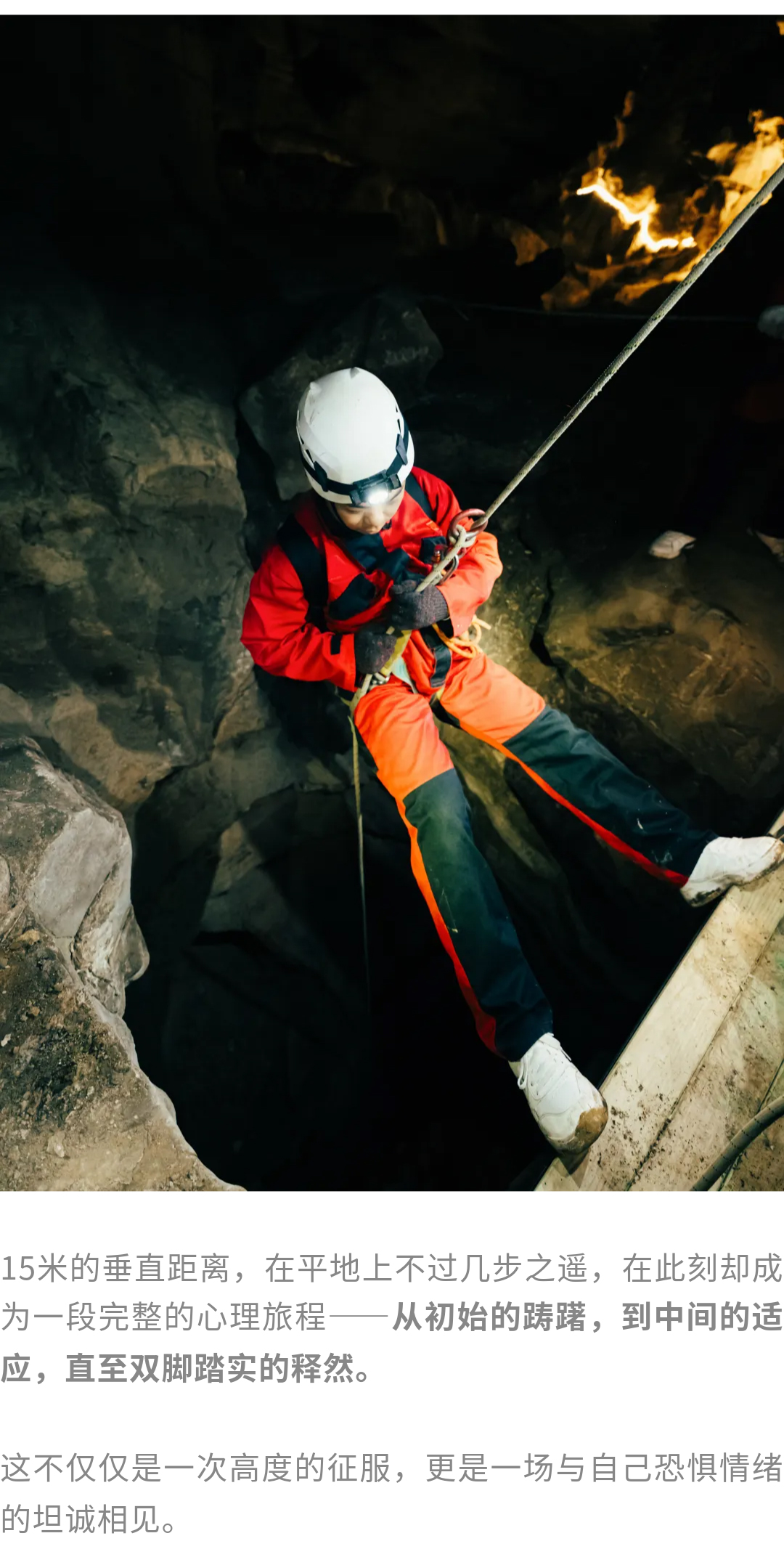 白玉洞-秀米02_10