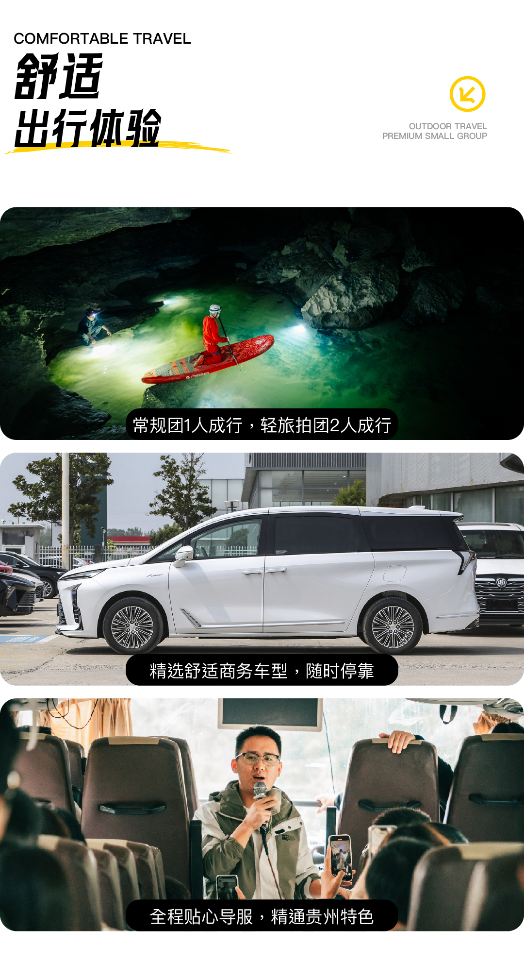 白玉洞-秀米03_02