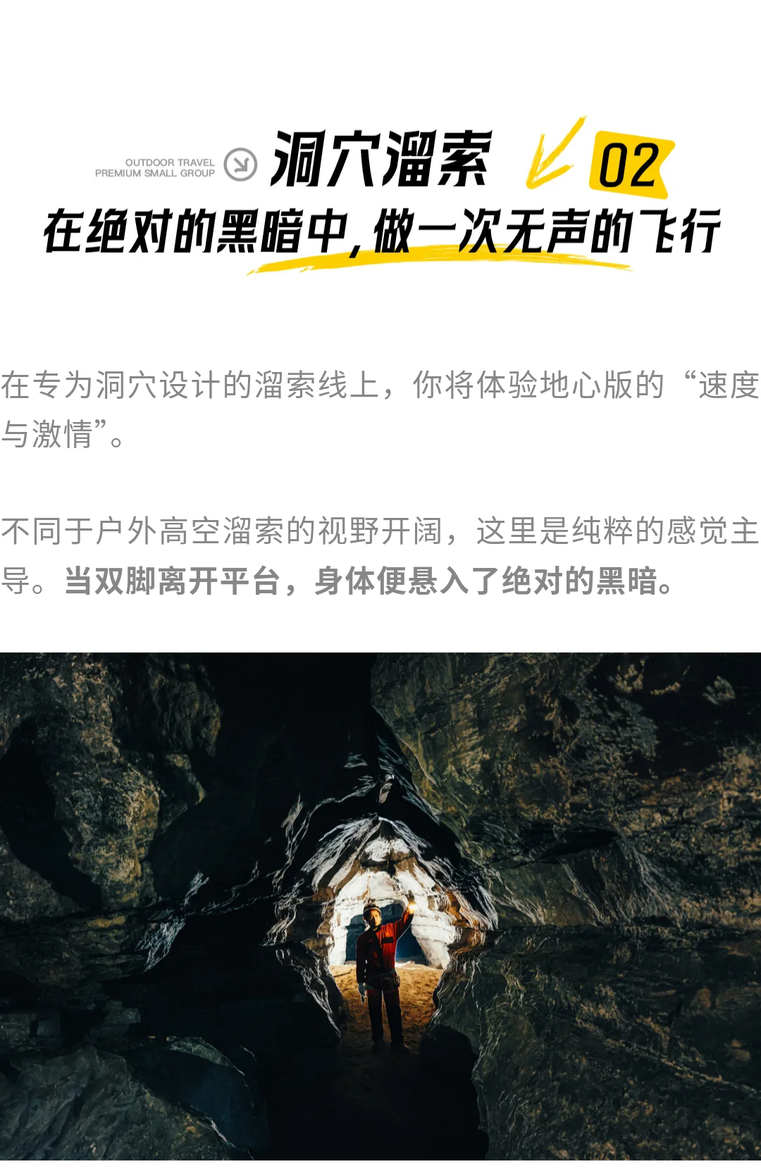 白玉洞-秀米02_05