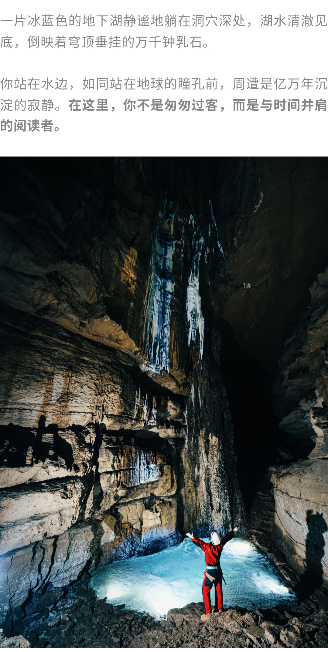 白玉洞-秀米02_03