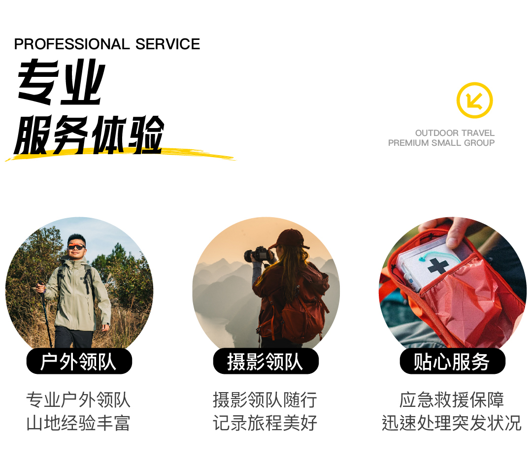 白玉洞-秀米03_03