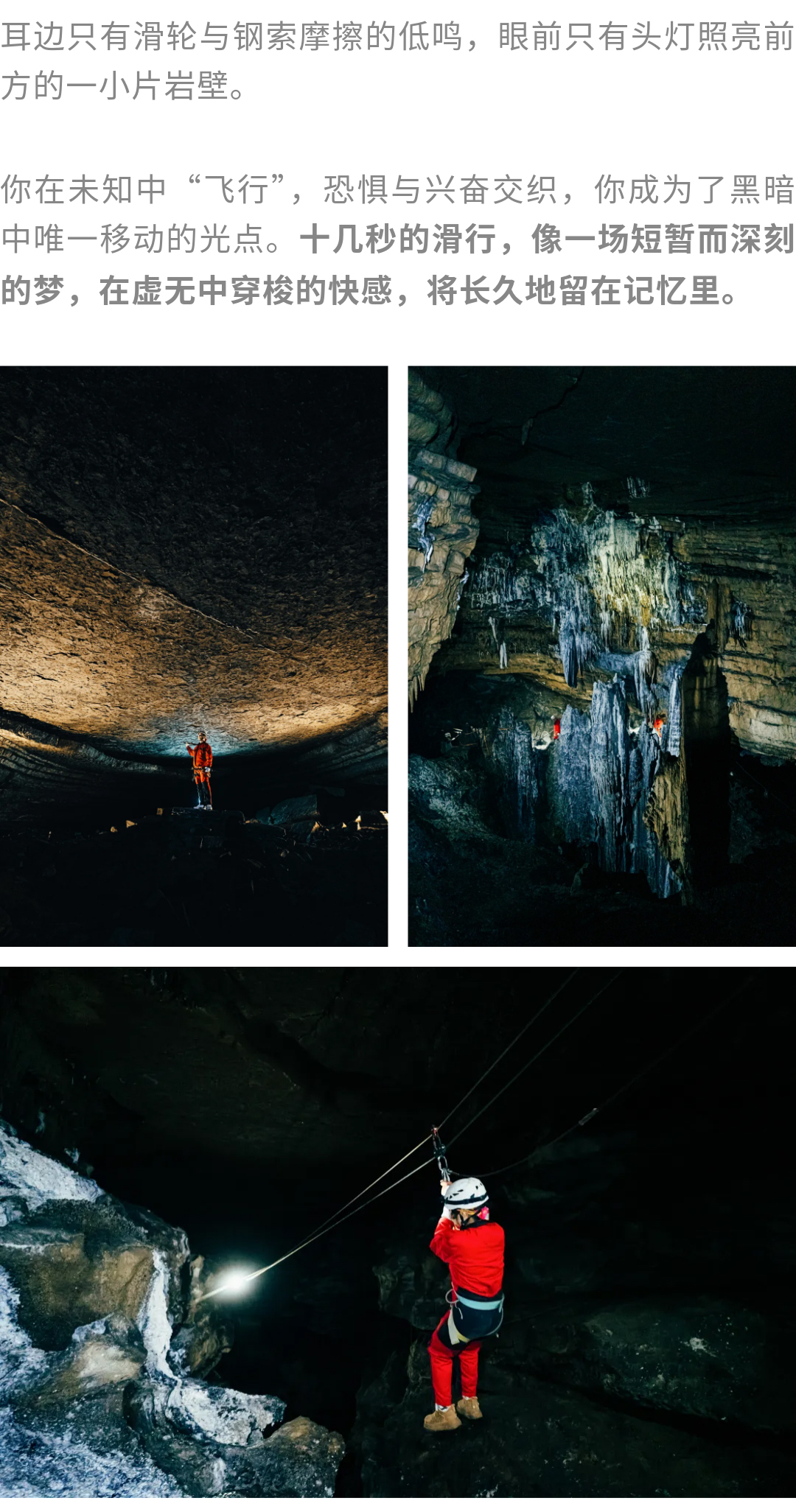 白玉洞-秀米02_07