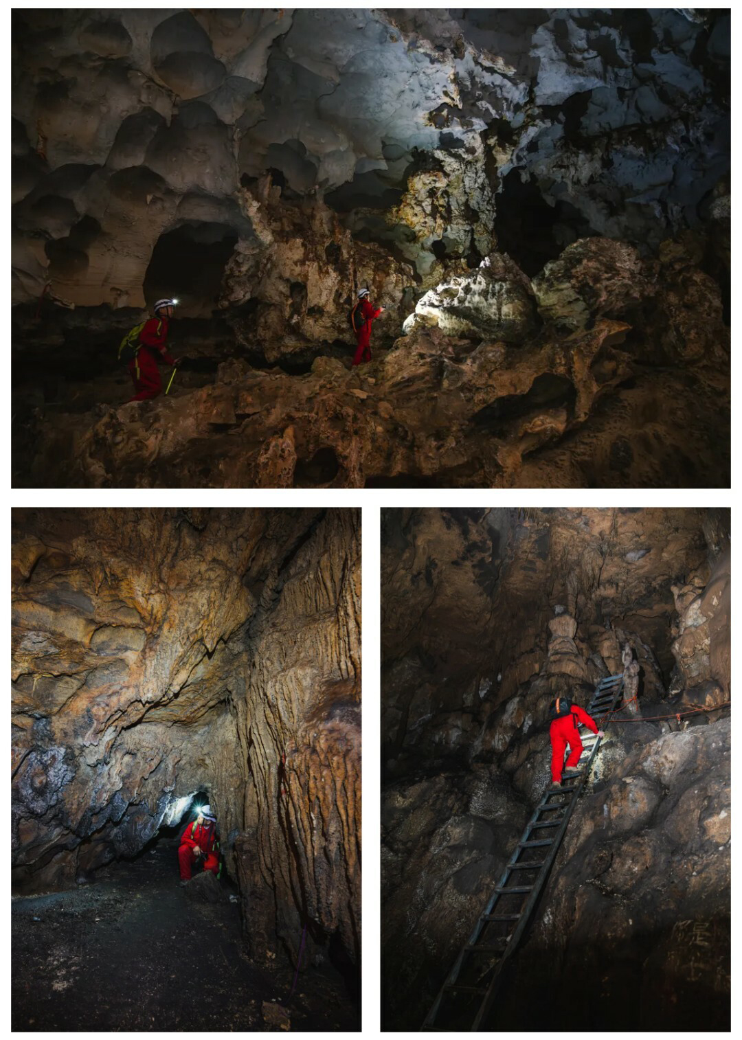 栖霞洞-秀米01_13