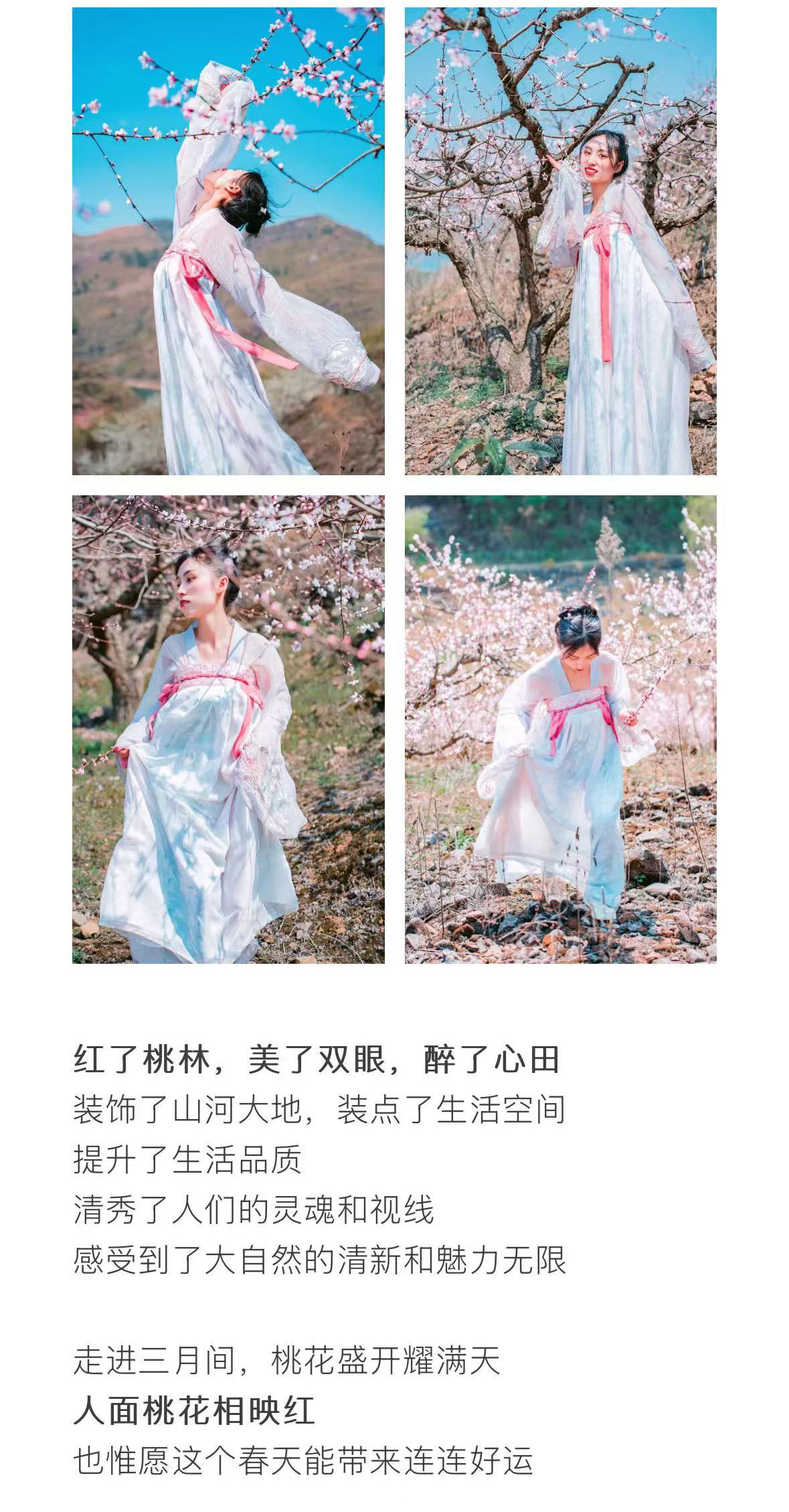 微信图片_2026-03-02_170158_511