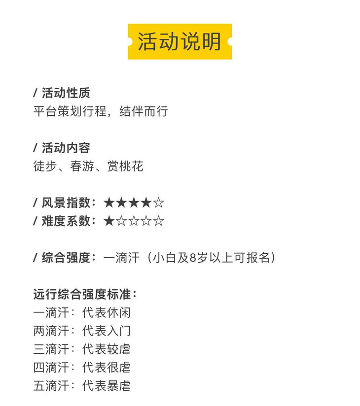 微信图片_2026-03-02_170243_599