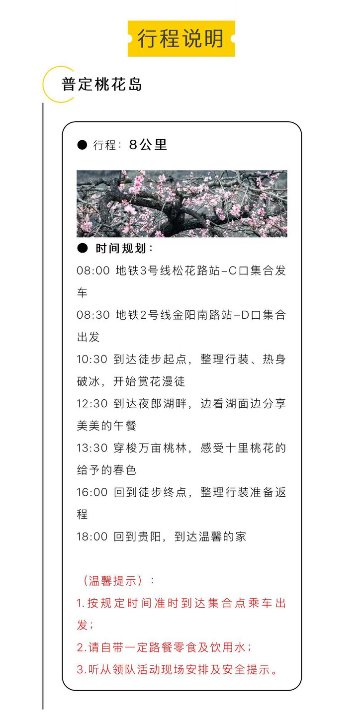 微信图片_2026-03-02_170239_298