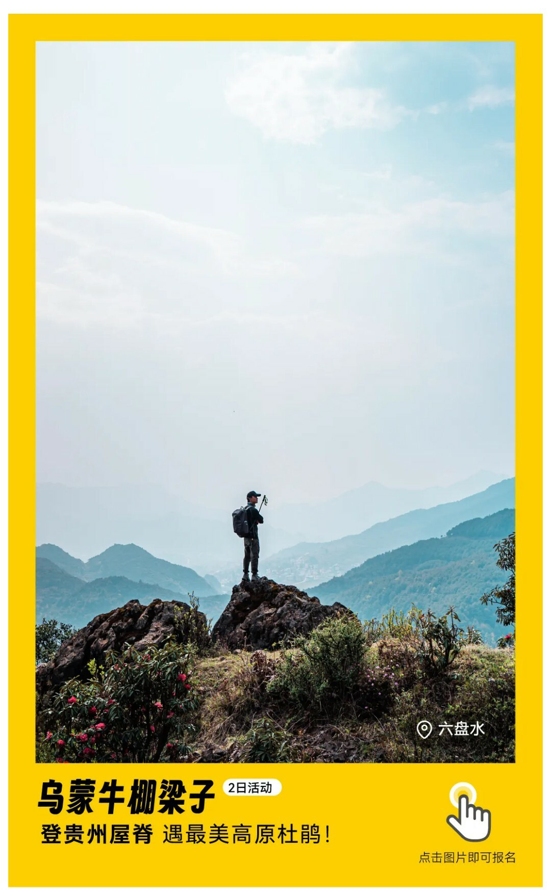 牛棚梁子-秀米01_01