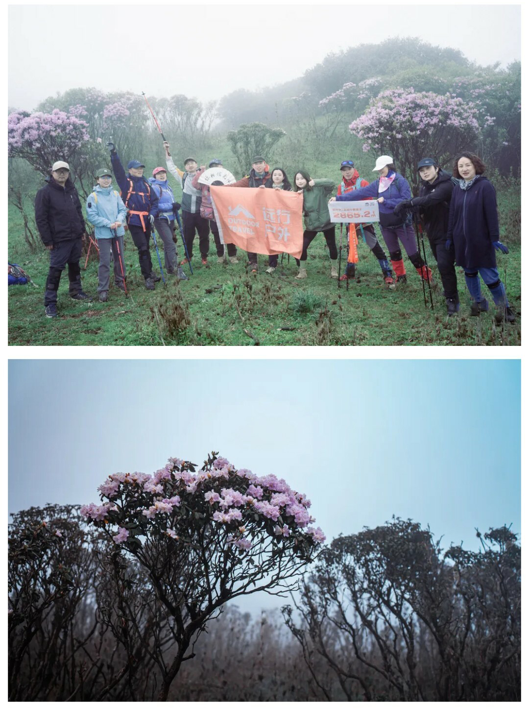 牛棚梁子-秀米01_15