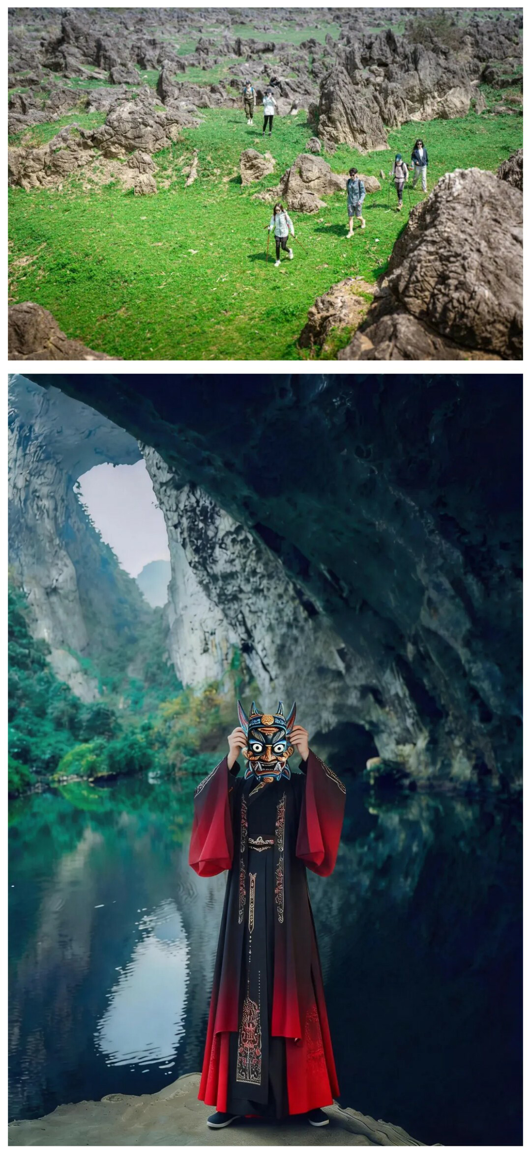 硬核安顺-郎岱洞穴版01_06