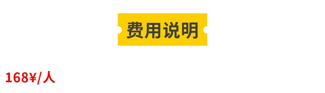 摆金（春天）秀米02_03