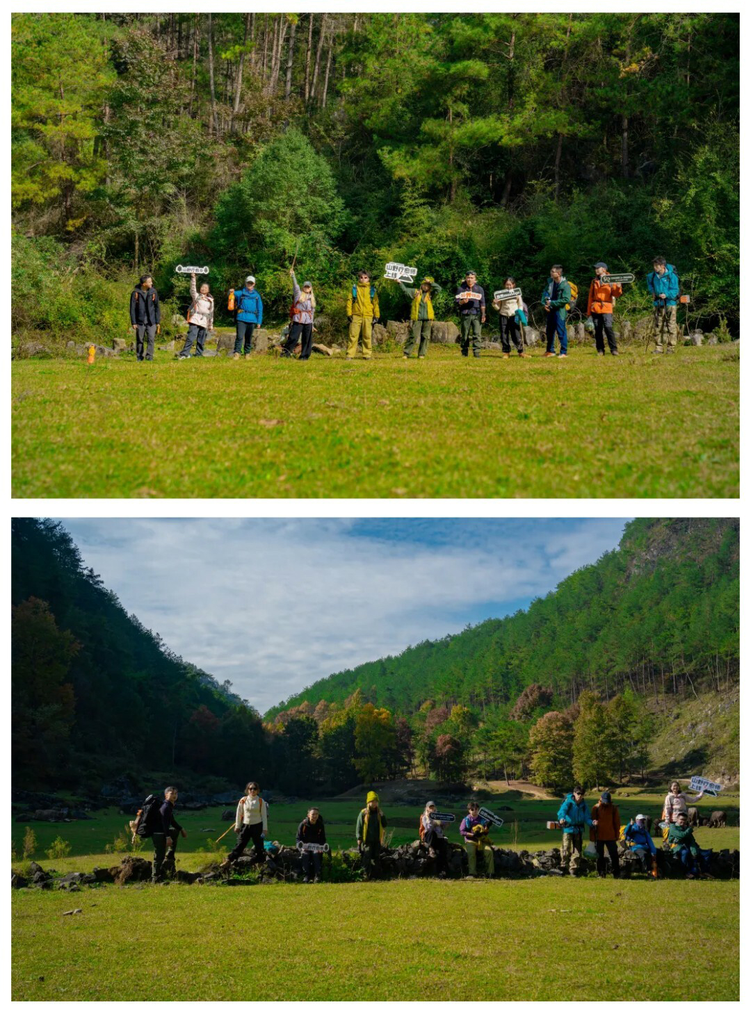 摆金（春天）秀米01_09