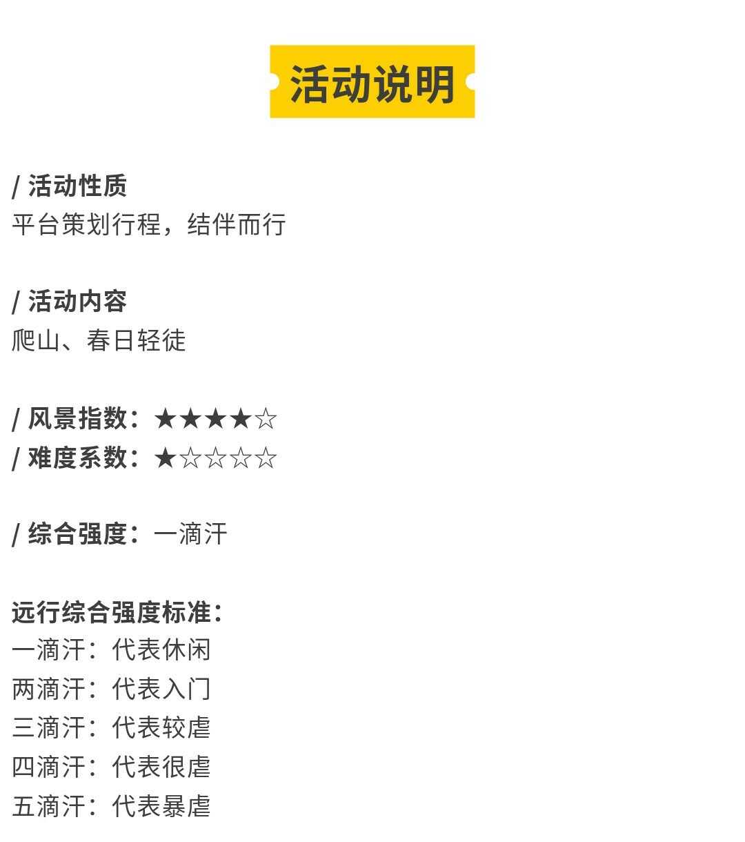 摆金（春天）秀米02_02