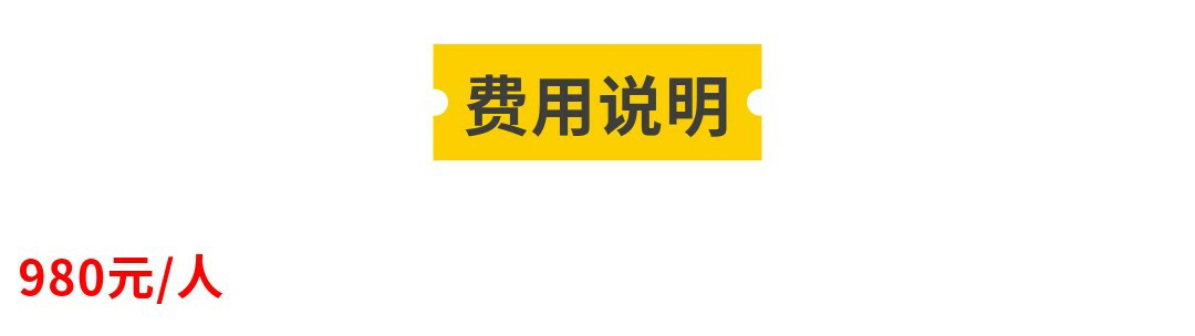 地心侏罗纪02_09