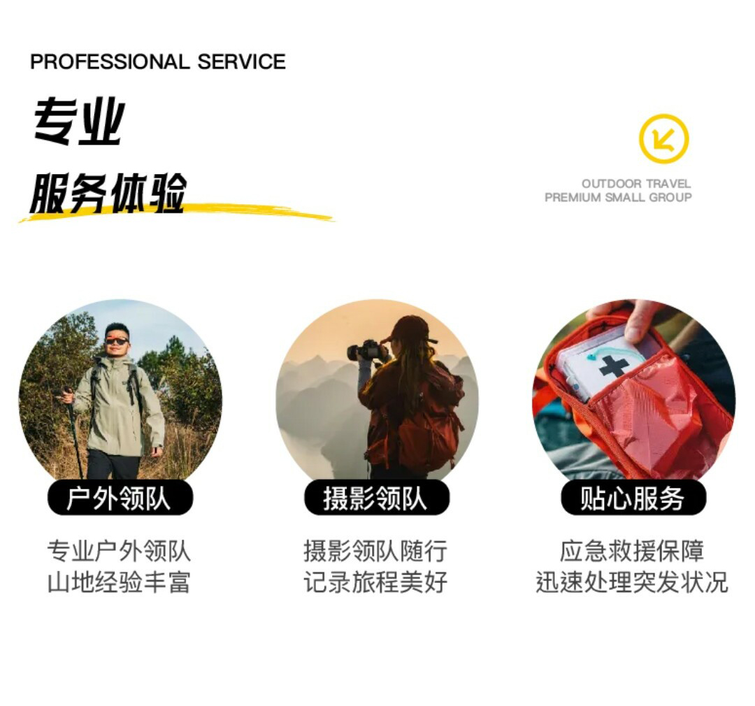 安顺地心漂流记02_07